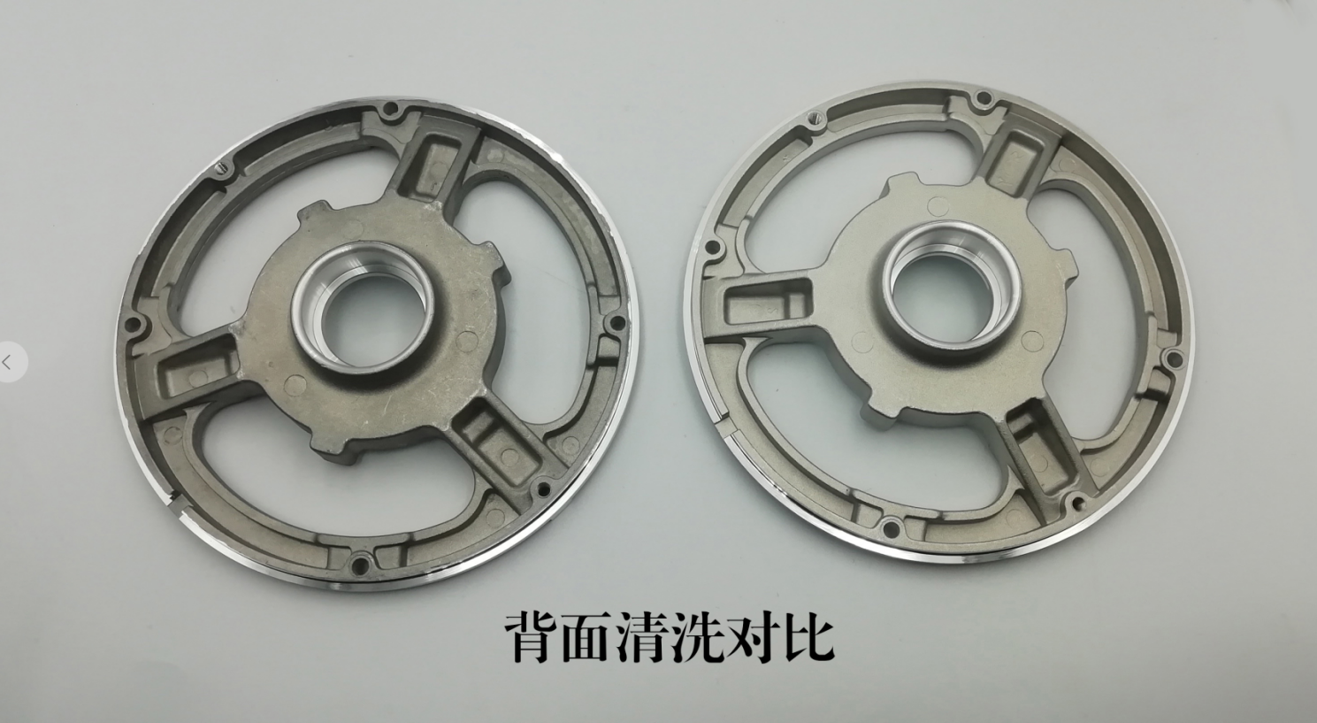 壓鑄鋁燈具底座油污清洗難題，專業(yè)高效的除油清洗劑輕松搞定！