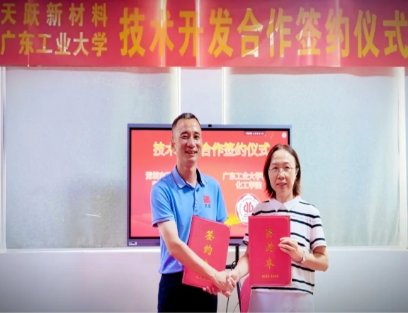 屏幕截圖_19-11-2025_94337_www.izmx.cn.jpeg 屏幕截圖_19-11-2025_94337_www.izmx.cn.jpeg