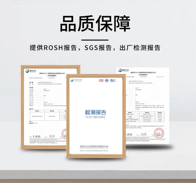 屏幕截圖_19-11-2025_10443_www.izmx.cn.jpeg 屏幕截圖_19-11-2025_10443_www.izmx.cn.jpeg