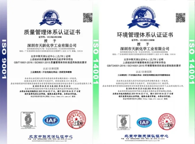 屏幕截圖_19-11-2025_10456_www.izmx.cn.jpeg 屏幕截圖_19-11-2025_10456_www.izmx.cn.jpeg