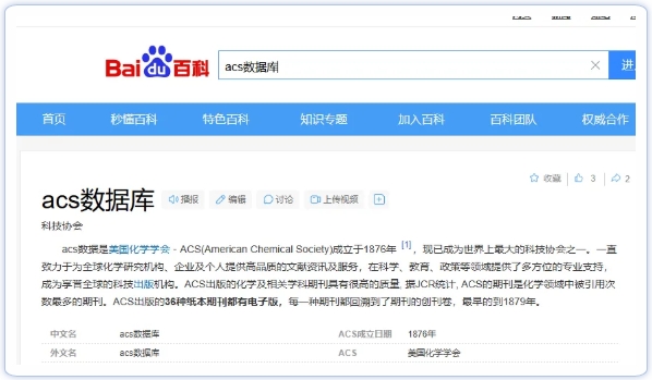 屏幕截圖_19-11-2025_114950_www.izmx.cn.jpeg 屏幕截圖_19-11-2025_114950_www.izmx.cn.jpeg