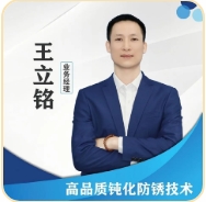 屏幕截圖_19-11-2025_133211_www.izmx.cn.jpeg 屏幕截圖_19-11-2025_133211_www.izmx.cn.jpeg