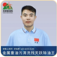 屏幕截圖_19-11-2025_133220_www.izmx.cn.jpeg 屏幕截圖_19-11-2025_133220_www.izmx.cn.jpeg