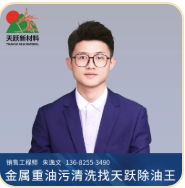 屏幕截圖_19-11-2025_133229_www.izmx.cn.jpeg 屏幕截圖_19-11-2025_133229_www.izmx.cn.jpeg