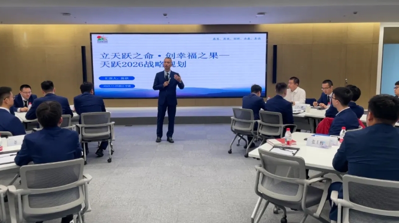 屏幕截圖_19-11-2025_151513_www.izmx.cn.jpeg 屏幕截圖_19-11-2025_151513_www.izmx.cn.jpeg